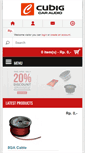 Mobile Screenshot of cubigaudio.com